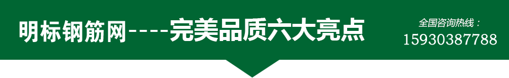 優(yōu)勢(shì)